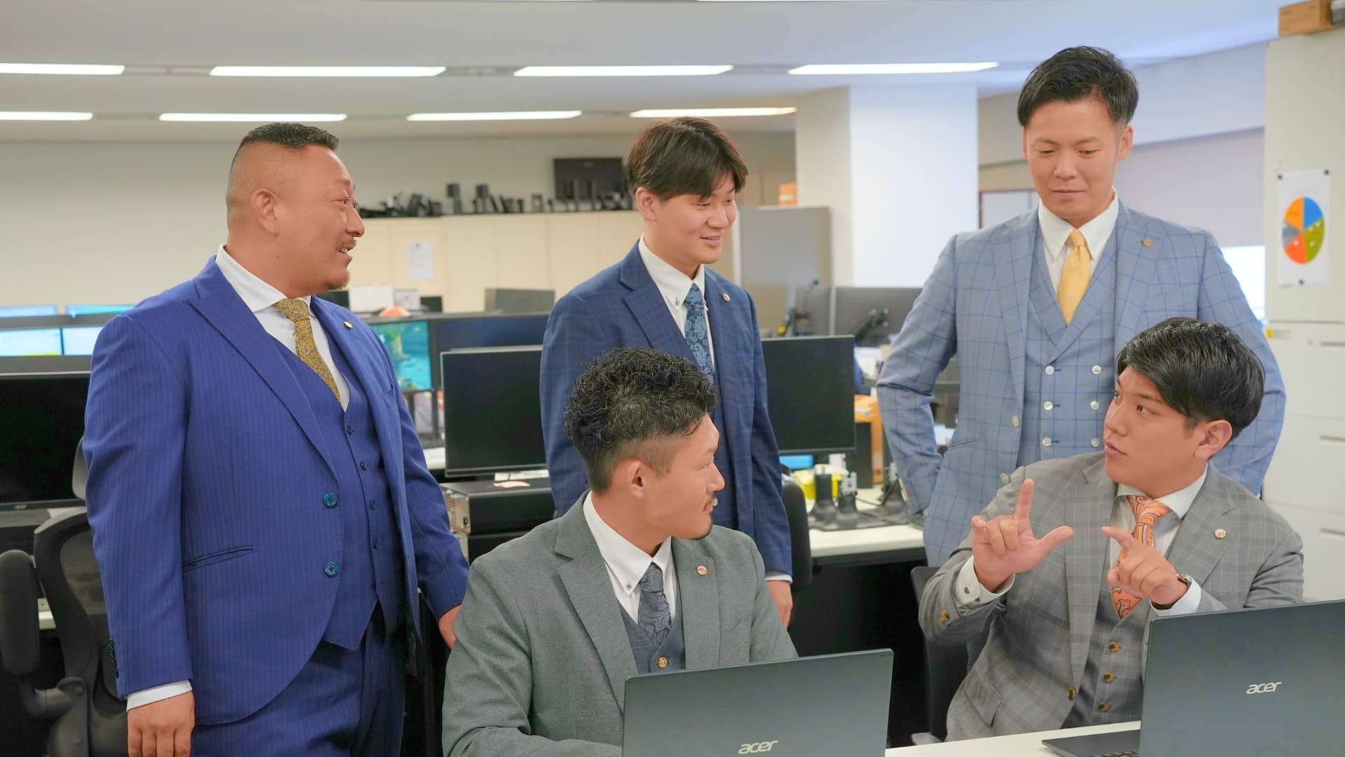 あかつき興産 社内風景